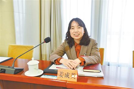 【建言獻策】姜成英代表：提升經濟林產業(yè)質效 更好實現(xiàn)綠富雙贏