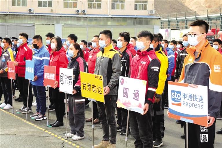 反電詐，蘭州在行動！