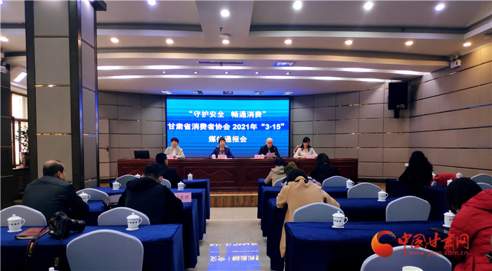  甘肅發(fā)布小區(qū)物業(yè)服務(wù)調(diào)查體驗(yàn)報(bào)告：工程維修、收支公示、亂?；旆诺刃韪倪M(jìn)