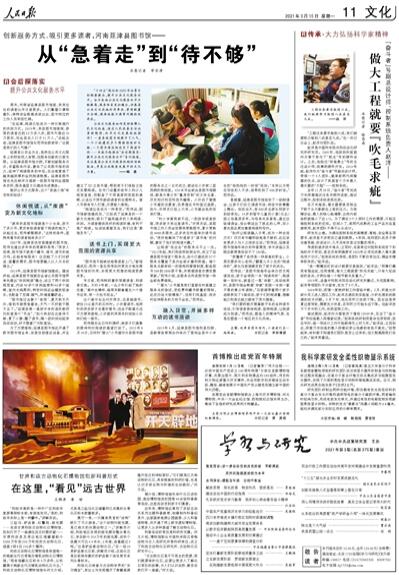 ？？¨è？？é？？？？？a？？？？？è§？a？？è？？？？¤？？？？？？