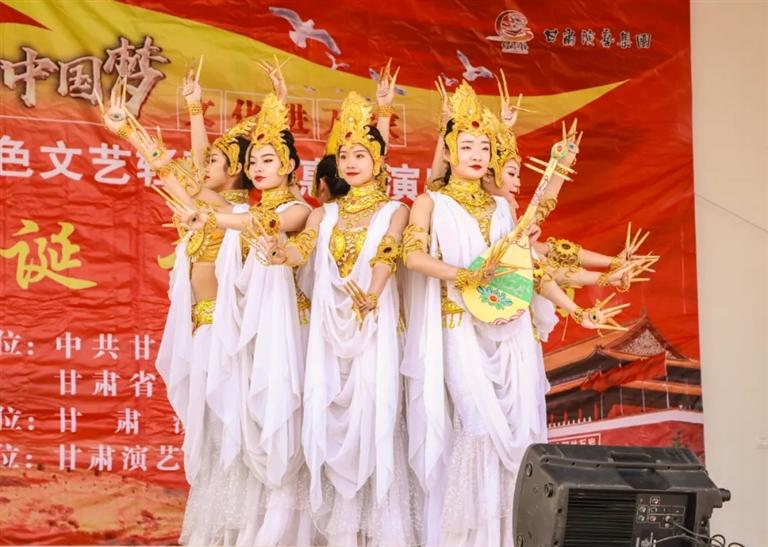 隴原紅色文藝輕騎兵“騎”進定西隴南