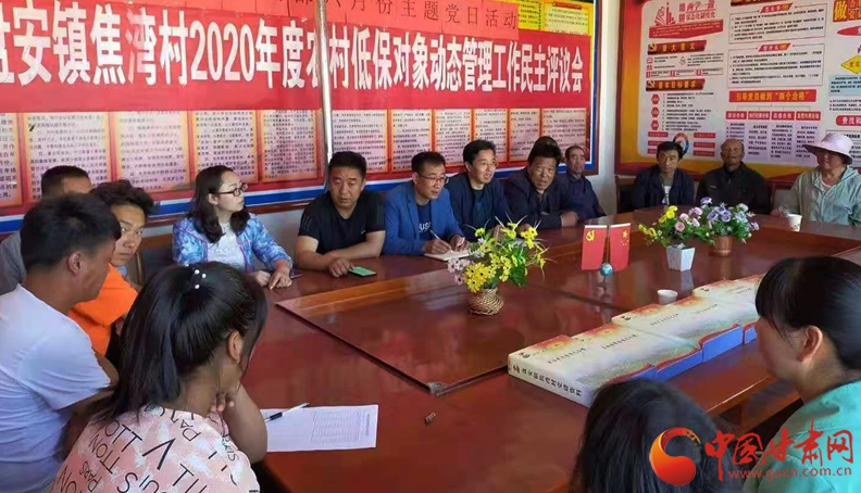 【我的扶貧故事】張宏強(qiáng)：汗水澆開幸?；?>
        </a><em>【我的扶貧故事】張宏強(qiáng)：汗水澆開幸?；?/em></li>
    <li><a  target=