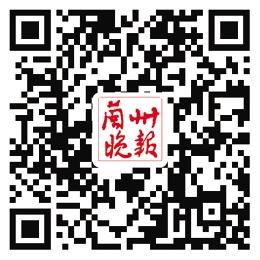 皋蘭什川古梨園景區(qū)：車輛分流管理 日接待游客限量4萬(wàn)人