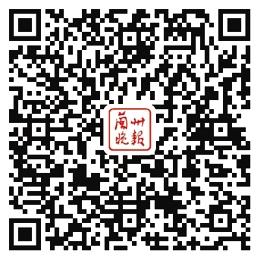 甘肅公安公布“團(tuán)圓”行動全省采血點