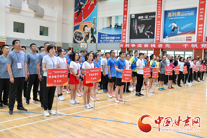 甘肅省機(jī)關(guān)事務(wù)管理局統(tǒng)辦樓管理中心暨駐樓單位“永遠(yuǎn)跟黨走、奮進(jìn)新征程”乒乓球、羽毛球聯(lián)誼賽開賽