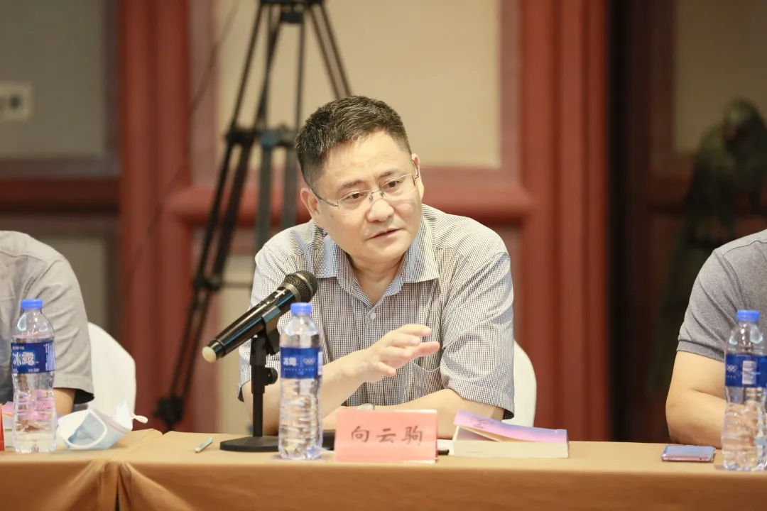 長(zhǎng)篇小說(shuō)《蒼山血?！沸聲?shū)發(fā)布會(huì)暨電影劇本改編研討會(huì)在京舉行