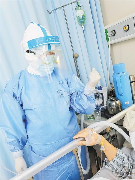 白衣天使 逆風綻放——記第48屆南丁格爾獎獲得者、慶陽市人民醫(yī)院重癥監(jiān)護室護士長脫亞莉