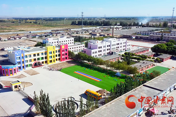 酒泉瓜州:  落實學前教育編制300個 推行鄉(xiāng)村幼兒園一體化管理
