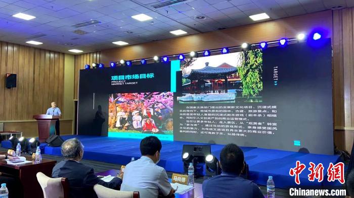 沿黃九?。▍^(qū)）聚首中國(guó)國(guó)際文旅博覽會(huì)擘畫(huà)黃河文旅發(fā)展新藍(lán)圖