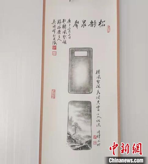 圖為傳拓技藝將硯形進(jìn)行保留?！堟?攝