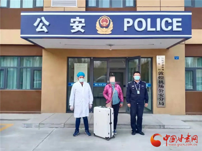 黃碼加身還想走 敦煌機(jī)場(chǎng)分局查處一起冒用他人出行碼、行程卡案件