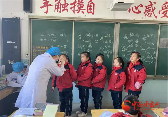 【我為群眾辦實(shí)事】蘭州市榆中縣開展“愛心護(hù)航兒童健康，窩溝封閉助力成長”活動(dòng)