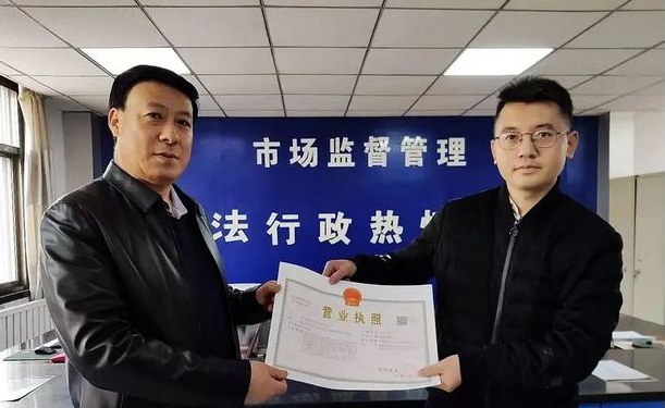 喜訊！東西部扶貧協(xié)作引進新能源企業(yè)落戶禮縣