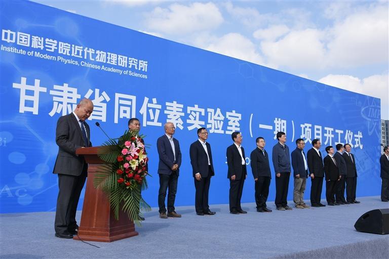 對(duì)標(biāo)國務(wù)院批復(fù)和省政府確定的主要發(fā)展指標(biāo)建設(shè)“蘭白兩區(qū)” 打造區(qū)域經(jīng)濟(jì)增長極和創(chuàng)新示范高地