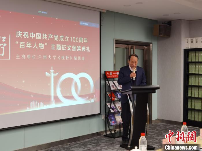 3000余篇文字書(shū)寫榜樣力量文學(xué)愛(ài)好者汲取精神營(yíng)養(yǎng)