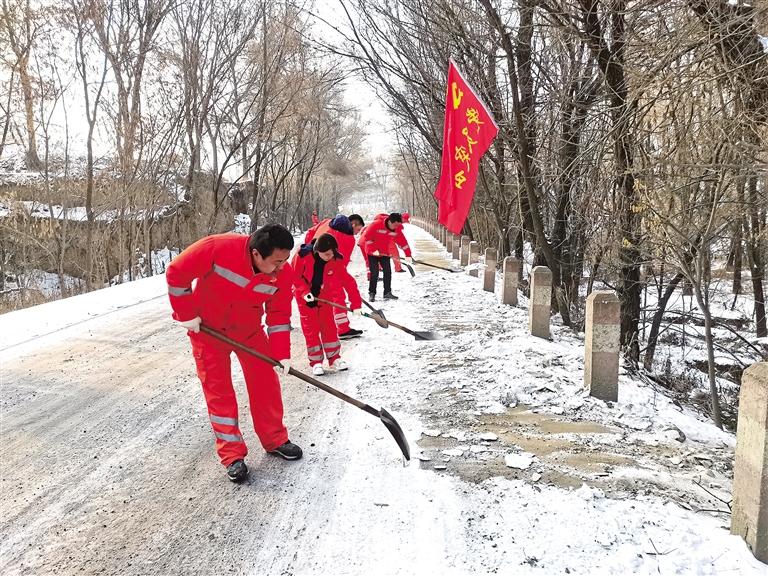 臨夏州東鄉(xiāng)公路段開展“打冰防滑、黨員先行”主題黨日活動