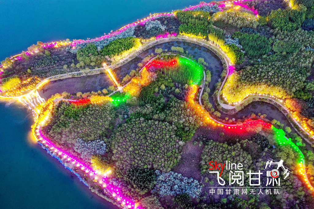 蘭州市房屋征收中心安排部署全年重點(diǎn)工作