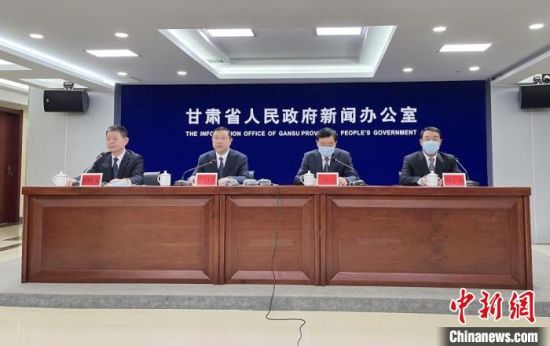 2月18日，《華夏文明傳承創(chuàng)新區(qū)建設(shè)“十四五”規(guī)劃》政策解讀新聞發(fā)布會在蘭州市舉行。圖為發(fā)布會現(xiàn)場。張煜曼 攝