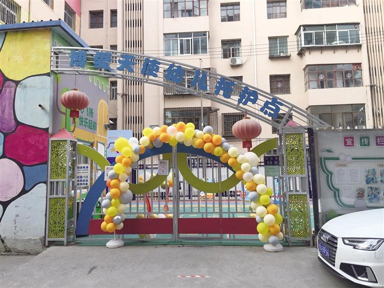 蘭州：托護(hù)點(diǎn)拖欠工資和貨款，孩子們咋辦？