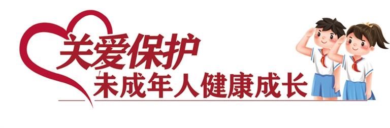 亮劍！共筑電子煙監(jiān)管“防火墻” 城關(guān)區(qū)四部門合力整治違法犯罪行為