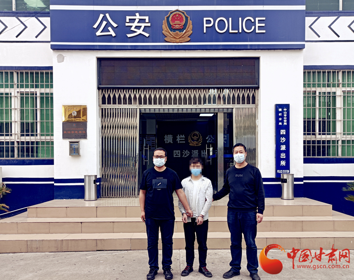 男子冒充領(lǐng)導(dǎo)詐騙！平?jīng)鲮`臺(tái)警方跨省抓捕歸案 破獲電詐案10起