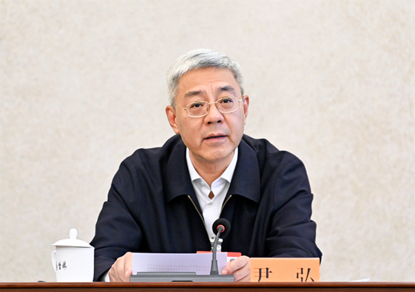 【2022全國兩會】尹弘：把以人民為中心的發(fā)展思想落得更實(shí)