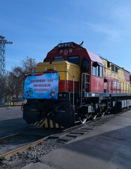 甘肅省外貿(mào)進(jìn)出口發(fā)展態(tài)勢強(qiáng)勁 2022年前兩個月同比增長百分之十六點一