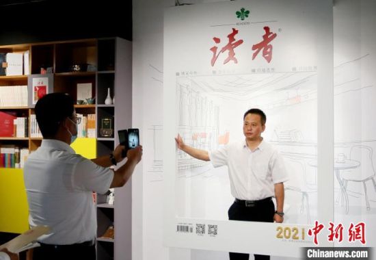 2021年8月21日，蘭州市民參觀讀者博物館。(資料圖) 高展 　攝