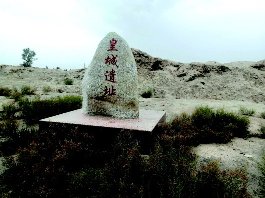 河西走廊最早建立的縣城在哪？買地券給出答案