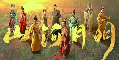 歷史?。哼B接歷史 觀照現(xiàn)實(shí)