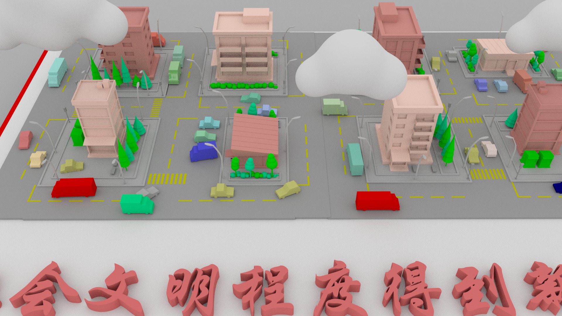 【聚焦甘肅省黨代會·視頻】奮進有“數”！“沉浸式”帶你了解甘肅這五年