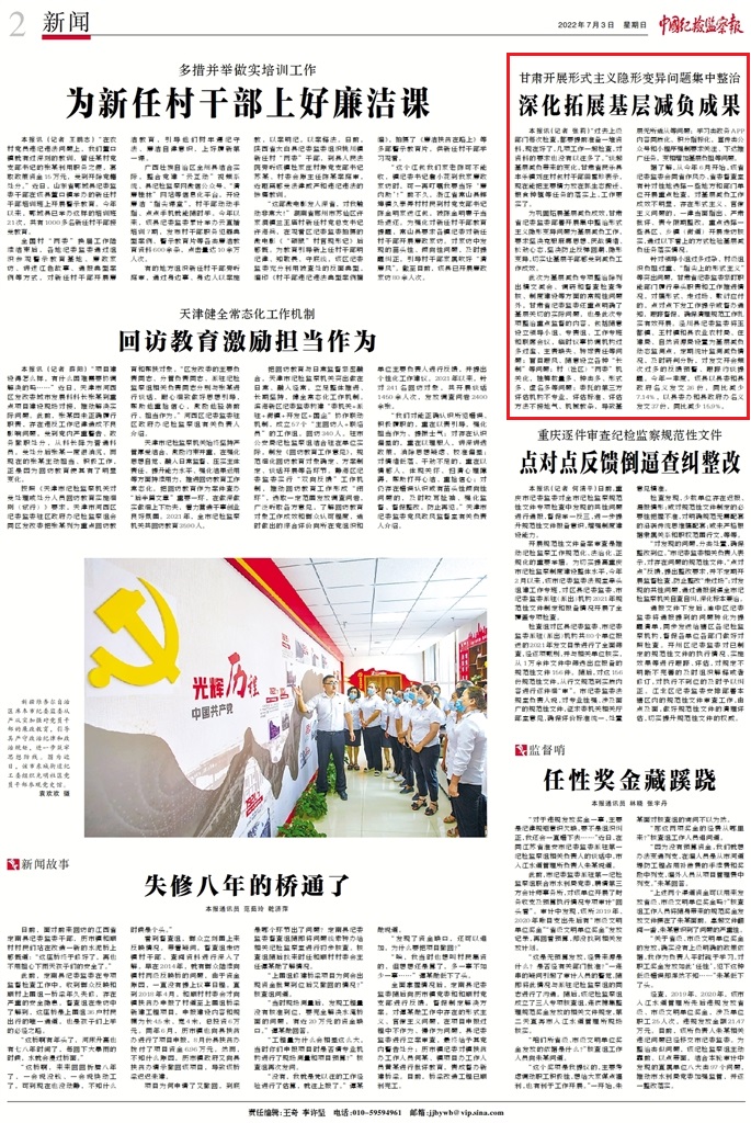 1656893546605751.jpg 111.jpg