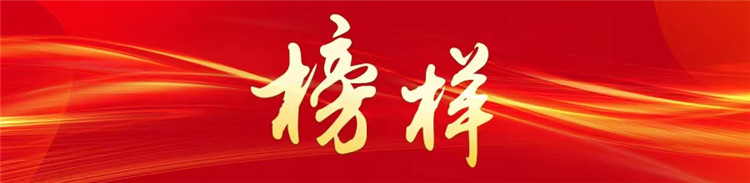 1664268508147922.jpg 微信圖片_20220916173829.jpg