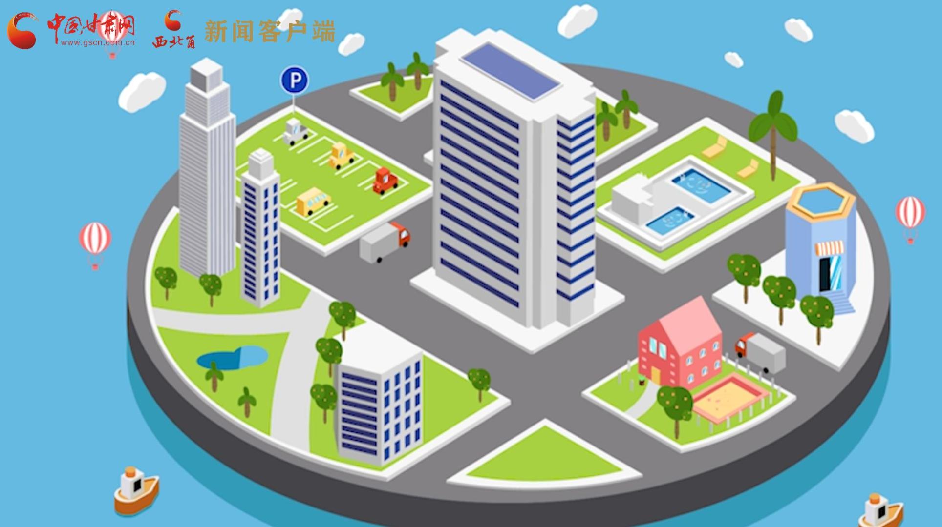 MG動(dòng)畫|風(fēng)險(xiǎn)區(qū)怎么劃定、什么時(shí)候解封？最新標(biāo)準(zhǔn)發(fā)布