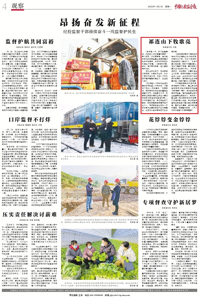 1672703848552663.jpg 13.jpg