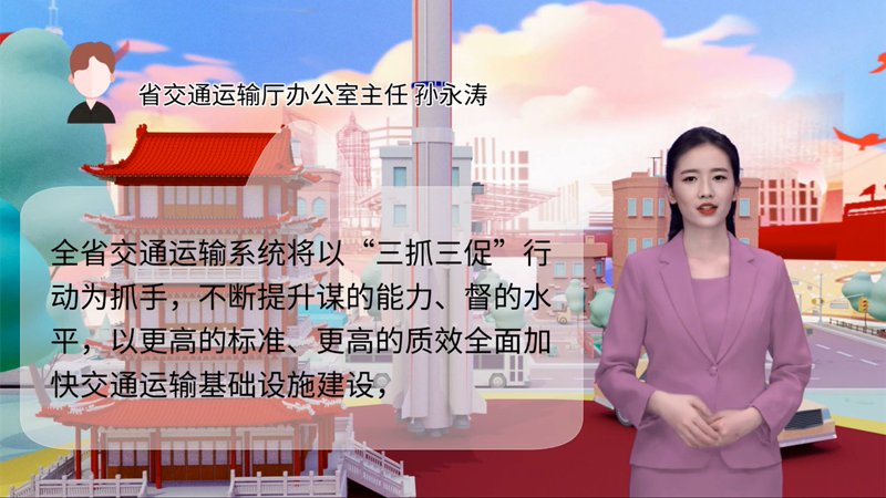 【AI“小隴”說】事關(guān)甘肅高質(zhì)量發(fā)展，干部群眾熱議“聲聲”入耳 