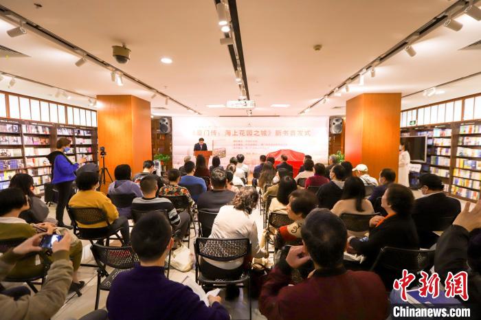 圖為首發(fā)儀式現(xiàn)場?！B門外圖供圖