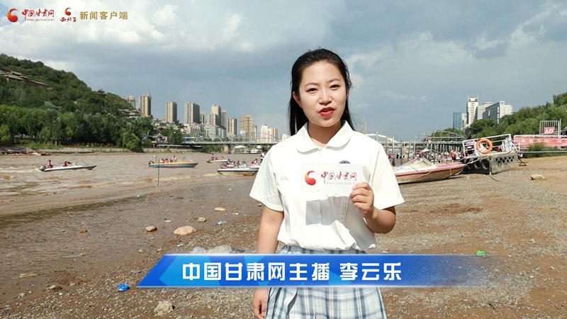 短視頻|蘭州衛(wèi)生間升級(jí)！讓游客“方便”更方便