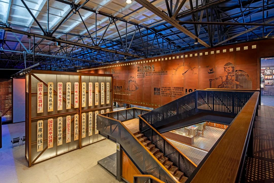 【活動急稿】天水工業(yè)博物館正式開館：探尋工業(yè)歷史痕跡，重溫建設歲月！_fororder_《“牌”場》