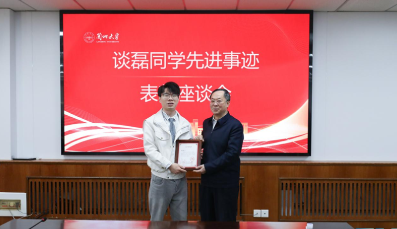 青春華章丨被省委書記點贊的青年：少年曾游汴水 而今一躍黃河救人