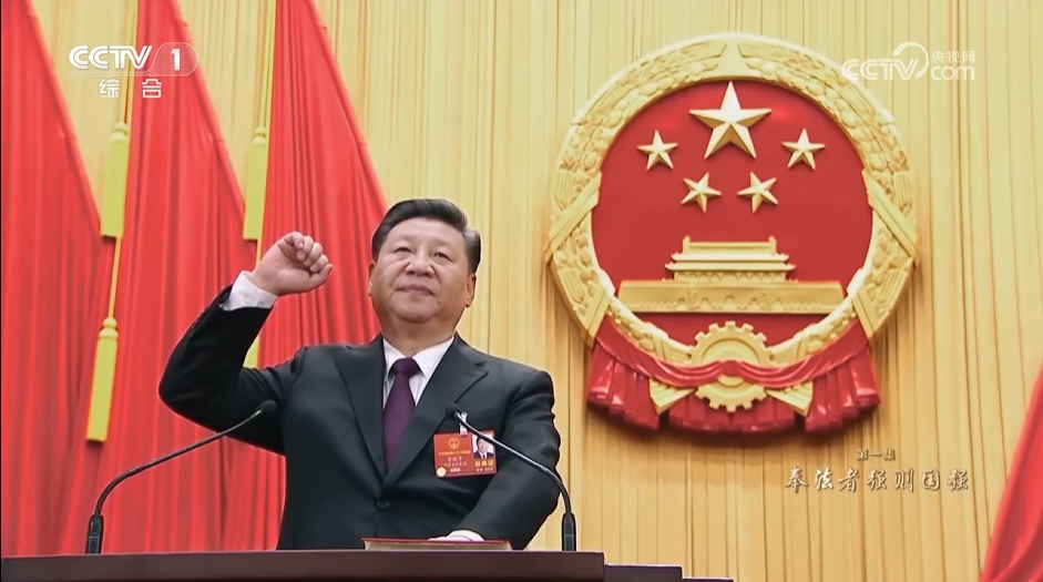 《習(xí)近平法治思想系列講讀》第1集 奉法者強則國強
