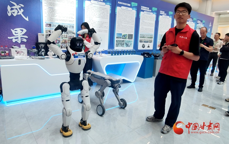 2026年甘肅省科技活動周在蘭州啟幕