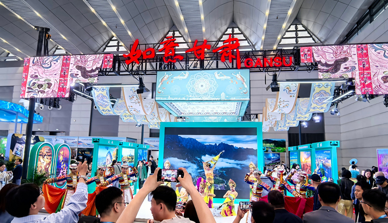 “如意甘肅”亮相2026西安絲綢之路國際旅游博覽會(huì)